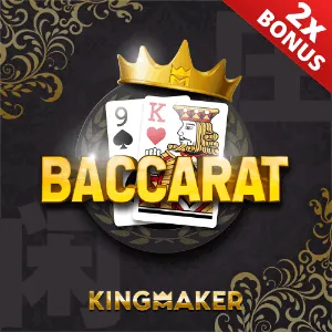Innovative casino table game provider